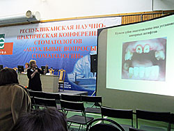 Выставка Дентал-Экспо Уфа 2012 г.