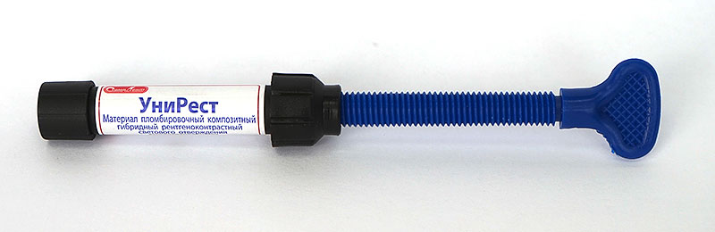 UNIREST syringe