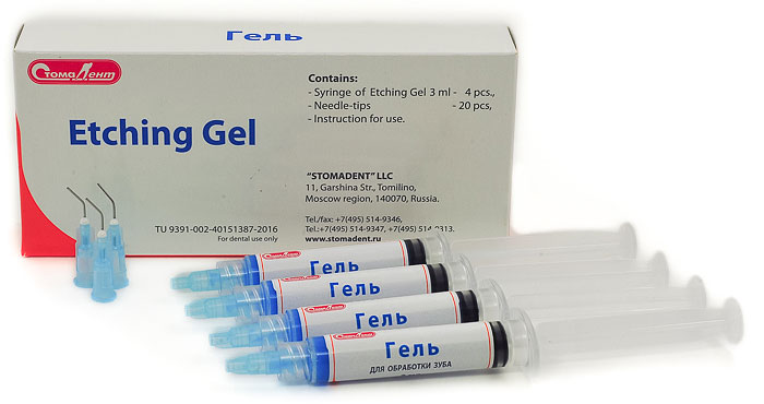 Enamel and dentin etching GEL (4 syringes x 3ml)