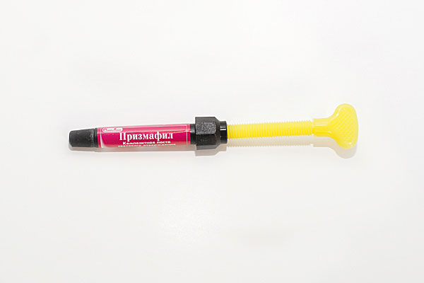 PRIZMAFIL syringe
